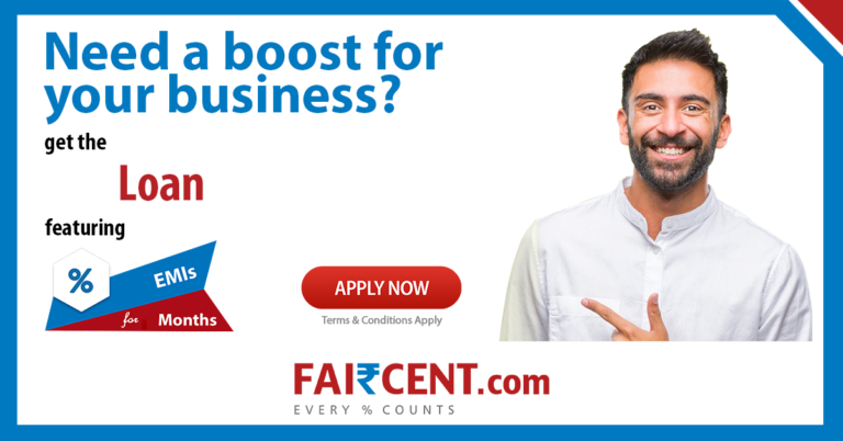 need a business loan fast