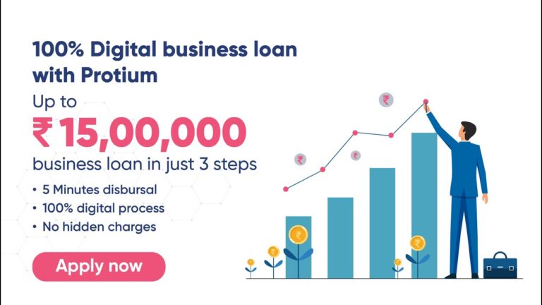 💼 Protium Finance Business Loan – बिना झंझट के ₹35 लाख तक का लोन!